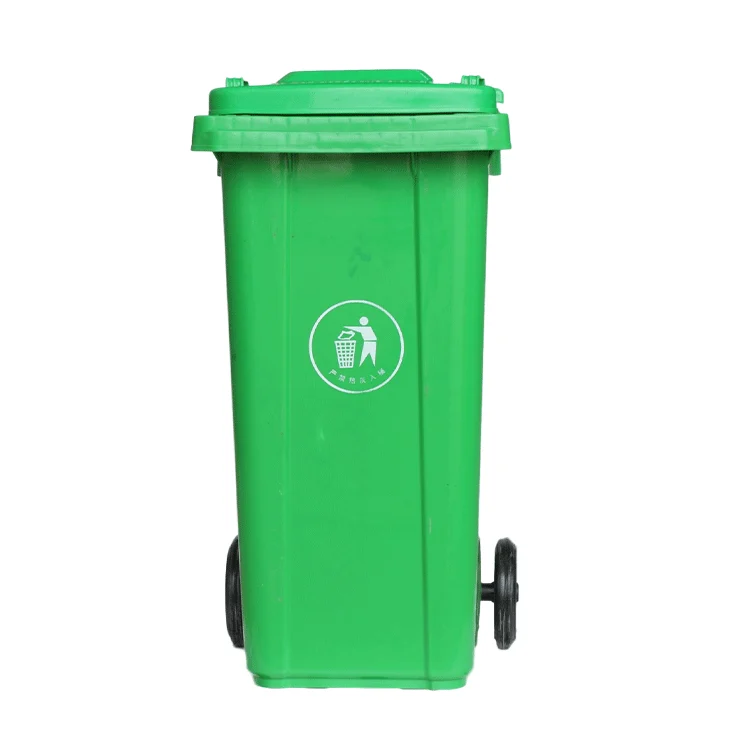cheap recycling bins garbage bins for sale 1