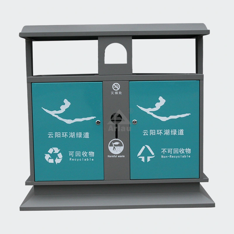 Real Estate Property Metal 2 Recycling Bins - Arlau 1