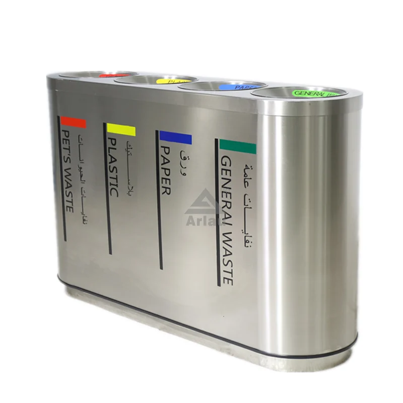 Outdoor public commercial stainless steel 4 compartment sorting recycle bin 1