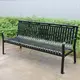 Dernière liste de prix des bancs de jardin en métal 3