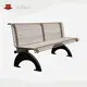 Bancs en acier sur mesure 1