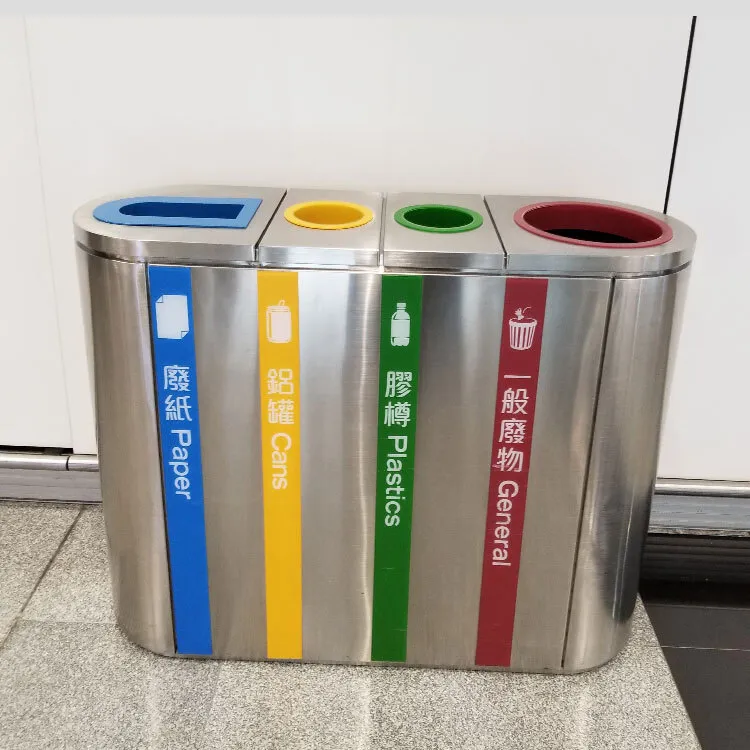 حاوية إعادة تدوير من الفولاذ المقاوم للصدأ بأربعة أقسام - للاستخدام التجاري 1