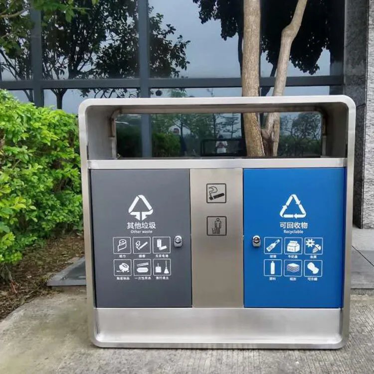 Municipal Stainless Steel Sorting Waste Bin for Streets 1
