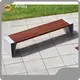 Купить садовые скамейки оптом на заказ 1