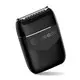 LILIPRO Best Men's Face Shaver Uppliers 2