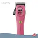 Hair Clippers for Men by LILIPRO 1