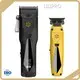 Best Trimmer Set for Men - - LILIPRO 1