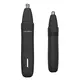 Customized Best Nose Hair Clippers Suppliers 6