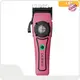 Commercial Hair Clippers by LILIPRO-1 1