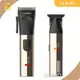 Trimmer Supplier by LILIPRO-1 1