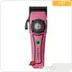 Hair Clipper by LILIPRO 1