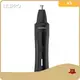 Hair Clipper Supplier by LILIPRO-2 1