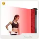 Best Infrared Light Panel Infrared Light Panel Company 1