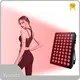 New Red Light Therapy for Sale Red Light Therapy for Sale Company 1