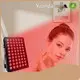 Professional Red Light Therapy Devices for Sale Price List 1