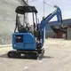 Excavator Mini 1 Set Qingdaosupply 8