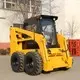 Mini Skidsteer for Sale Qingdao Wholesale - Fullwin Machinery 3