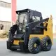 Mini Skidsteer for Sale Qingdao Wholesale - Fullwin Machinery 4
