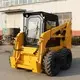 Mini Skidsteer for Sale Qingdao Wholesale - Fullwin Machinery 5