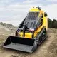 Mini Skid for Sale 1 Set Wholesale - Fullwin Machinery 4