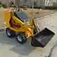 Mini Skidsteer for Sale FY600 Wholesale - Fullwin Machinery 7