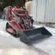 Mini Skid Qingdao Wholesale - Fullwin Machinery 3
