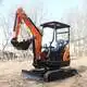 Mini Excavator Price Yellow - - Fullwin Machinery 6