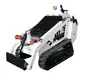 Heavy Equipment Supplier CE/ EPA / ERURO5 Wholesale - Fullwin Machinery 2