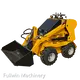 Small Skid Steer Loader Yellow by Fullwin Machinery 1