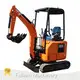 Mini Excavator Supplier Fullwin Or OEM Brand by Fullwin Machinery 1