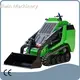 Mini Loader FY55J - - Fullwin Machinery 1