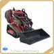 Mini Loader Qingdao - - Fullwin Machinery 1