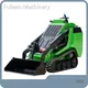 Mini Skid for Sale 1 Set Wholesale - Fullwin Machinery 1