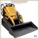 Skid Loader Manufacturers Fullwin Or OEM Brand Wholesale - Fullwin Machinery 1