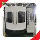 Hydrostatic Pump 30-60 Work Days - - Highland Hydraulic 1