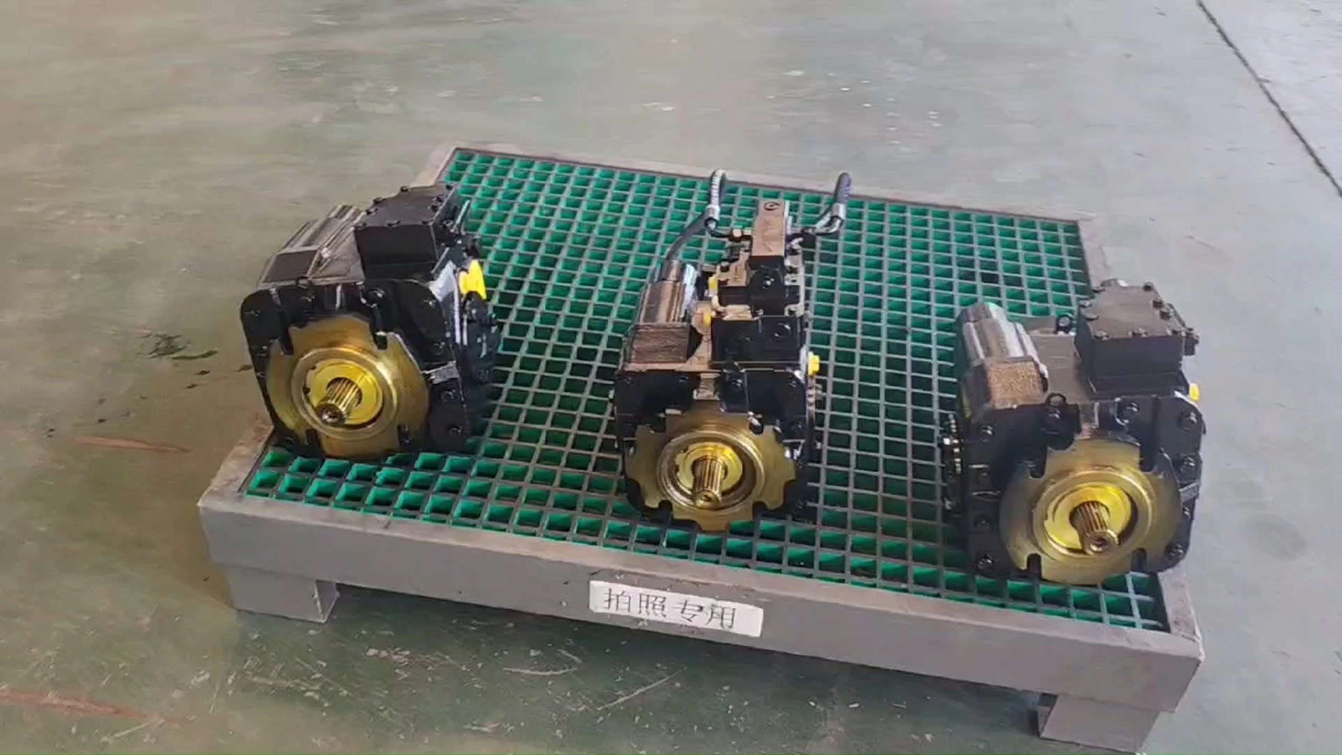 ขายมอเตอร์ปั๊มไฮดรอลิกมีดโกน