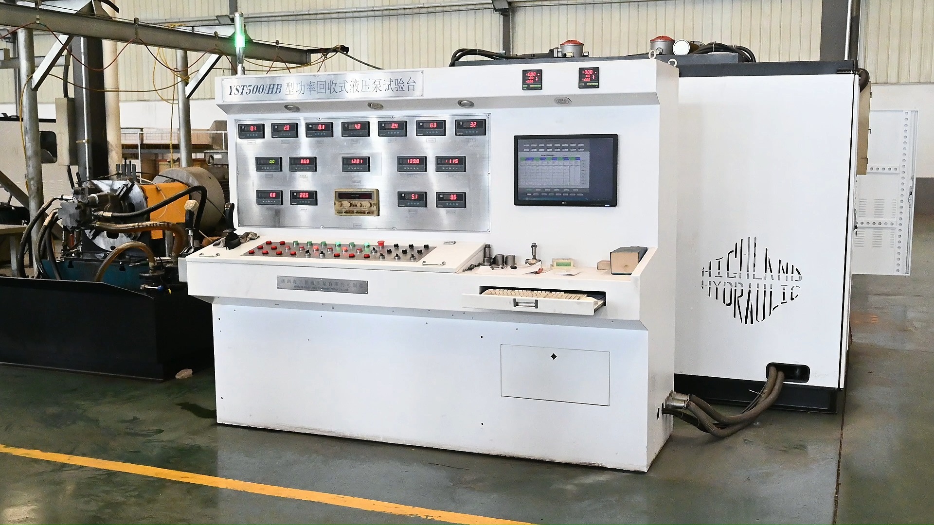 Highland Hydraulic Pumps Motors Testing Machines
