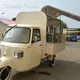 Best Price Electric Food Truck for Sale Price List 1