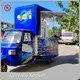 Custom Made Food Trailers by Cnreally Known 1