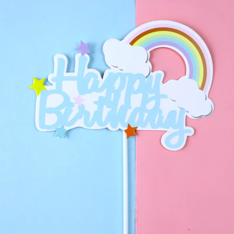 Magic Lights Happy Birthday Paper Cake Topper 1