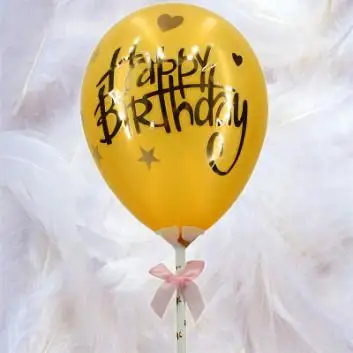 Magic Lights Yellow Latex Balloon Cake Decoration Picks 1