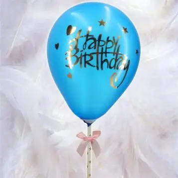 Magic Lights Happy Birthday Latex Balloon Cake Decoration Picks 1