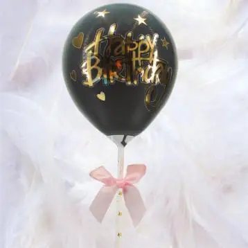 Magic Lights Feliz Aniversário Latex Black Balloon Cake Decoration Picks 1