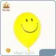 Magic Lights Party Supplies Factory SBN-002 تاجر الجملة 1