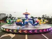 Islands of Adventure Kiddie Rides New Arrival for Park 5