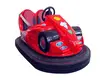 Spin Zone Bumper Cars for Park Upply 2