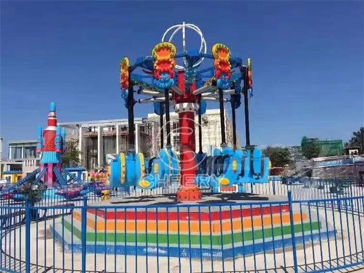 Types of Amusement Rides Upplier 4