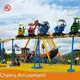 Cheery Amusement Outdoor Playground Equipment Supplier Outdoor Playground Equipment Suppliermanufacturing 1