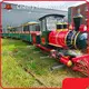 Customized Outdoor Playground Equipment for Schools Outdoor Playground Equipment for Schools Company 1