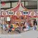 Cheery Amusement Small Amusement Rides Made in China 1